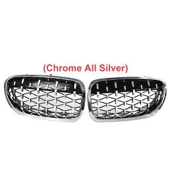

2Pcs Car Chrome Front Kidney Grille Diamond Grille For-BMW 5 Series F10 F11 F18 2010-2016 520I 525I 528I 530I
