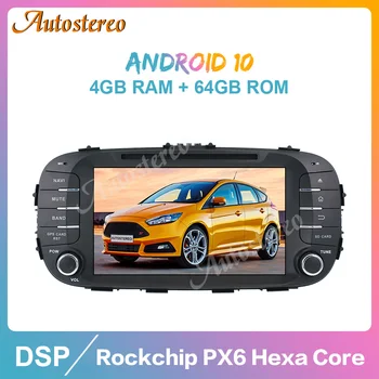 

Android 10.0 64GB PX6 Car Radio GPS Navigation for KIA Soul 2014-2017 Auto Stereo Multimedia Player Radio Tape Recorder ISP WIFI
