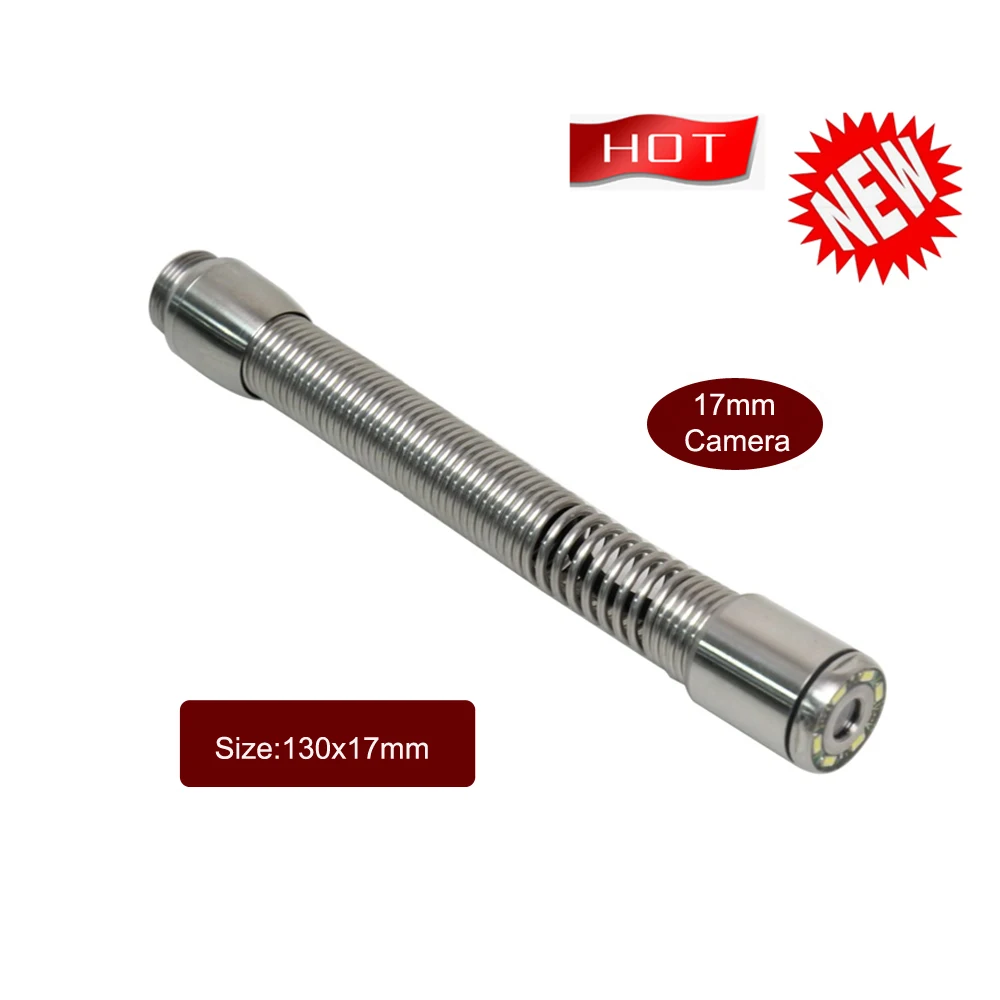 Рисунок 2 - Кабель 7 мм, 17 мм