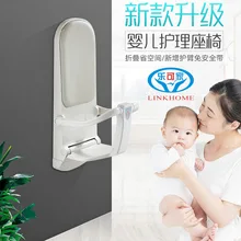 Складной стол для кормления ребенка, забота о ребенке, пеленка, пеленка, место для чистки, платформа, подходит для 7-36 месяцев