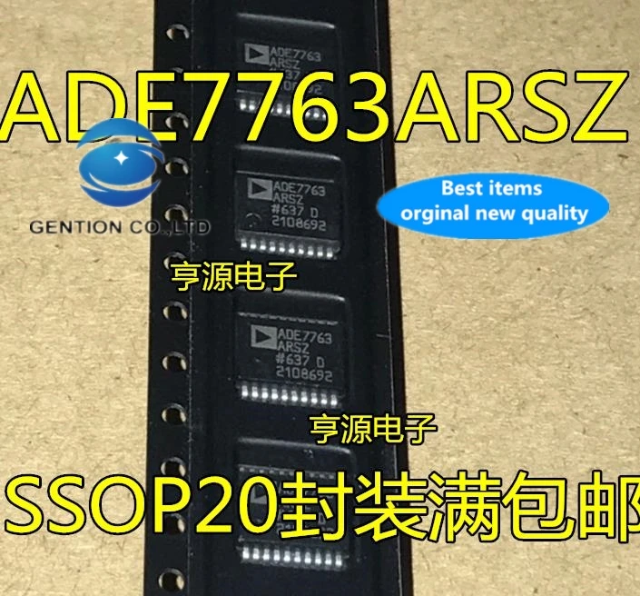 

5 шт. ADE7763ARS ADE7763ARSZ 7763 ADE7763 в наличии 100% новый и оригинальный