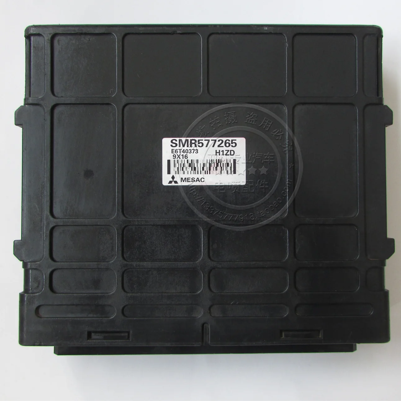 Компьютерная плата двигателя автомобиля SMR577265 MR577266 MR577265