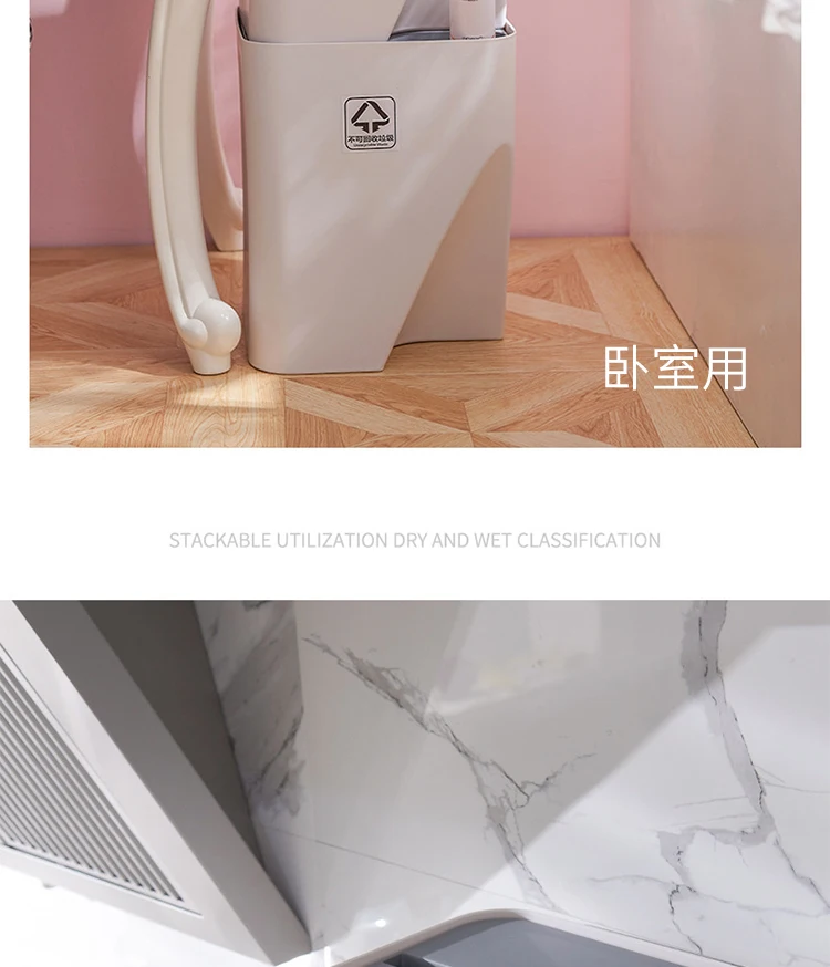 Trash can home cute girl bedroom storage bucket bathroom kitchen dry and wet classification with lid sanitary bucket LB921143