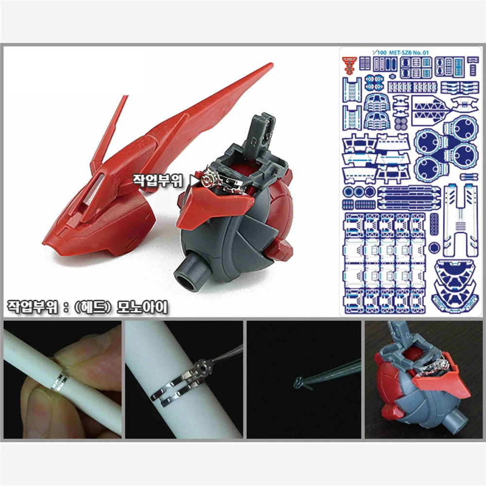 Обновление деталь до травления Запчасти Набор для Bandai MG 1/100 Sazabi ver ka модель Gundam Реплика аксессуары