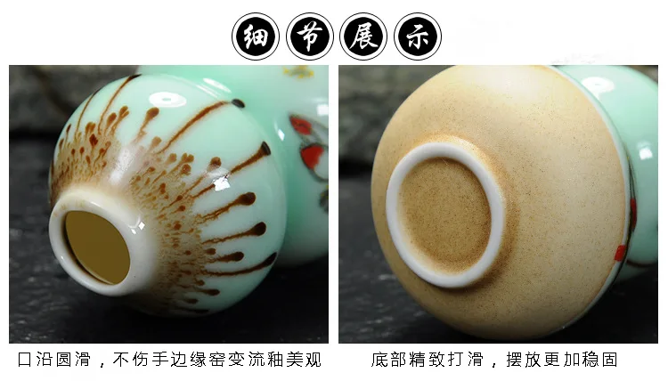 Hand-painted Ceramic Vases Creative Celadon Decorative Flower Inserts Ceramic Crafts Hydroponic Flower Home Decoration