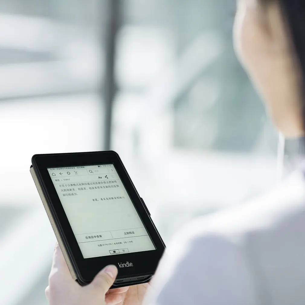 Магнитный чехол для Kindle Paperwhite 3 1 2 защита от пыли ударов и царапин|Детали приборов