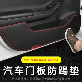 

For Volkswagen Jetta 2019-Polo accessories modified supplies door anti-kick pad stickers
