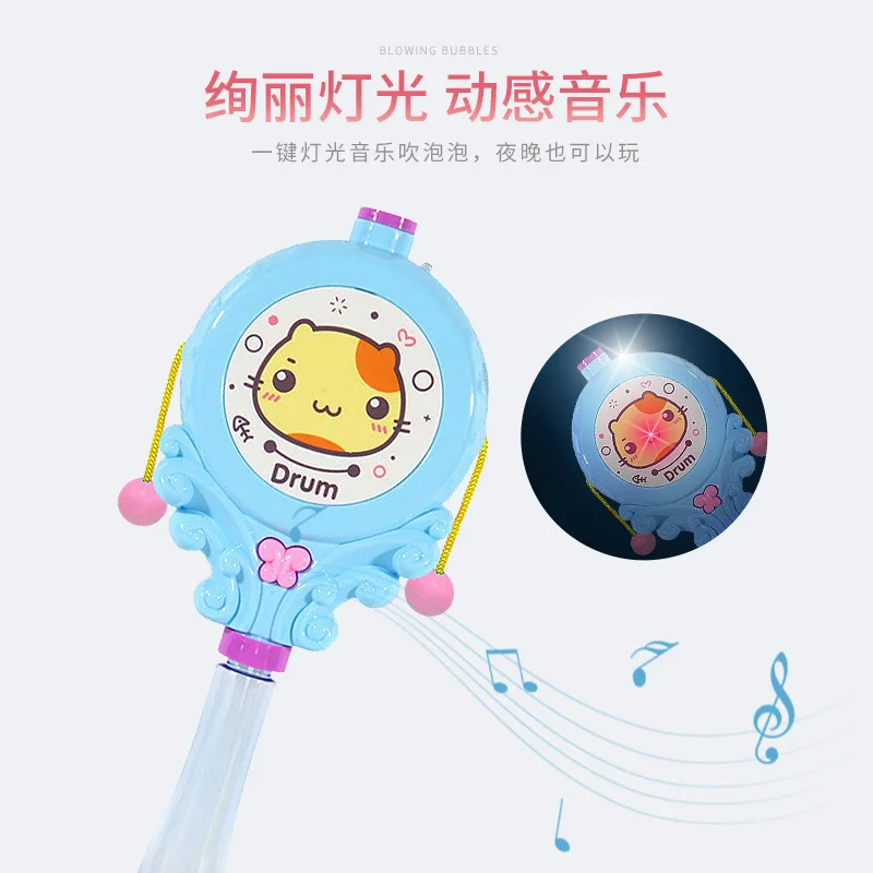 

Electric Music Fully Automatic Emission Bubble Gun Small Rattle Hand-cranking Tambourine Colorful Light Plastic Educational Toy