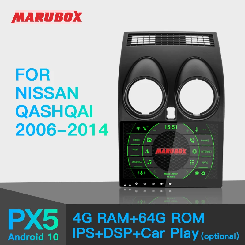 MARUBOX KD9606 DSP 2Din Android 10 4 ГБ 64 9 дюймов для Nissan Qashqai 2006 2014 Автомобильный мультимедийный