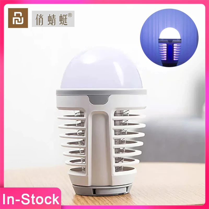 Портативный USB Электрический Отпугиватель комаров Xiaomi Youpin QIAOQINGTING лампа-ловушка