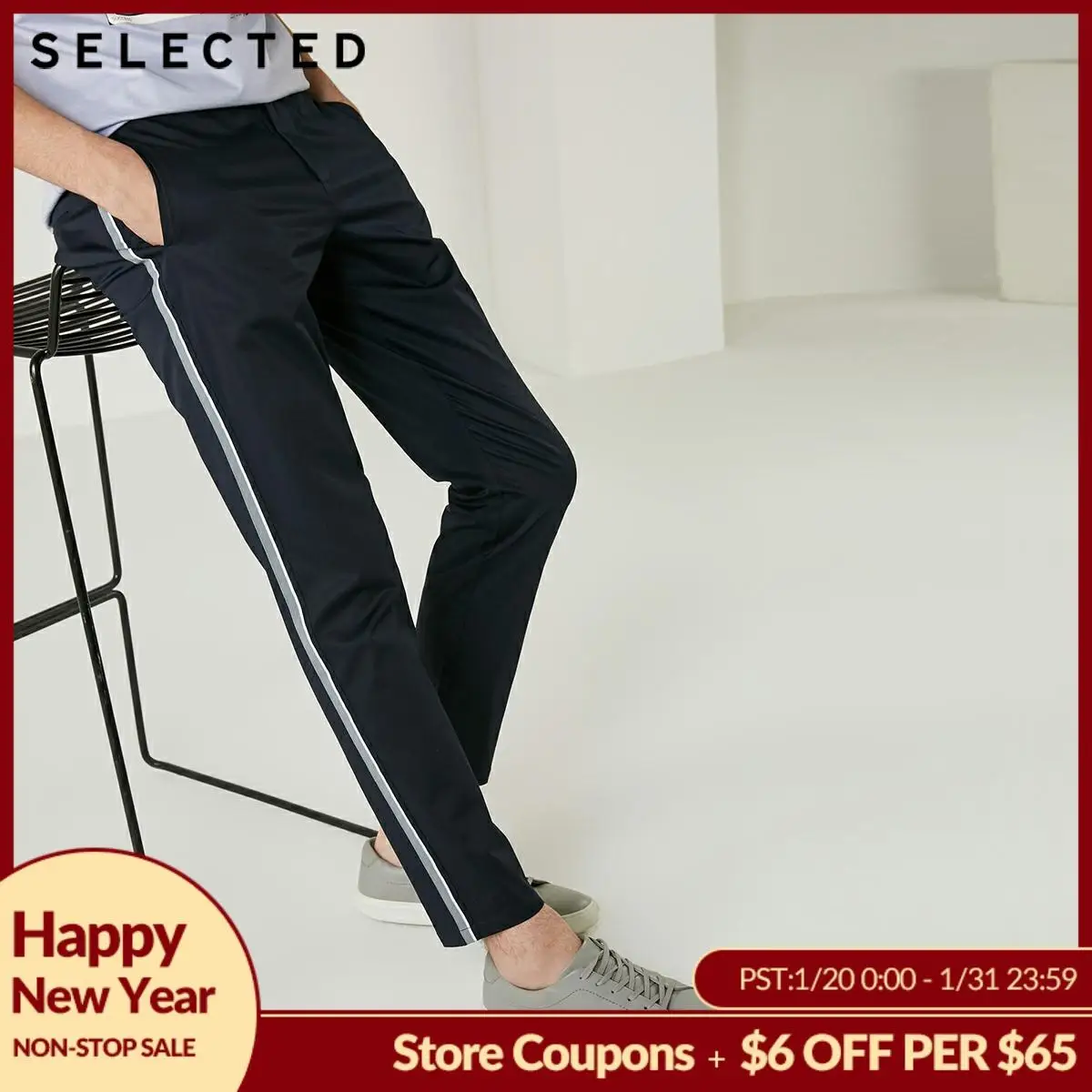 

SELECTED Men's Autumn Stretch Cotton Braided Pants S|419114508