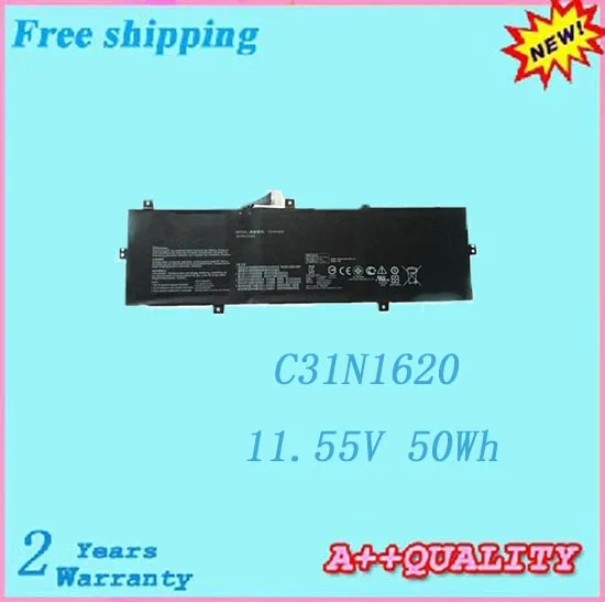 Аккумулятор asus c31n1620 Аккумулятор asus c31n1620