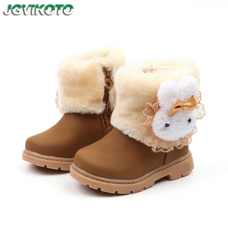 cute boots for kids