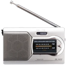 1 шт. портативное мини-радио серебристый мир приемник телескопическая антенна тонкий карманный мини AM/FM радио для BC-R22