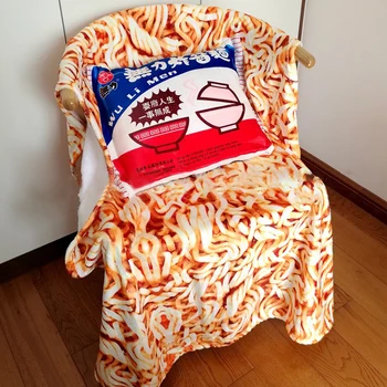 

Simulation Pillow Weakness Noodle Simulation of Noodle Nap Blanket Suitable for Office Car And Home PP Cotton