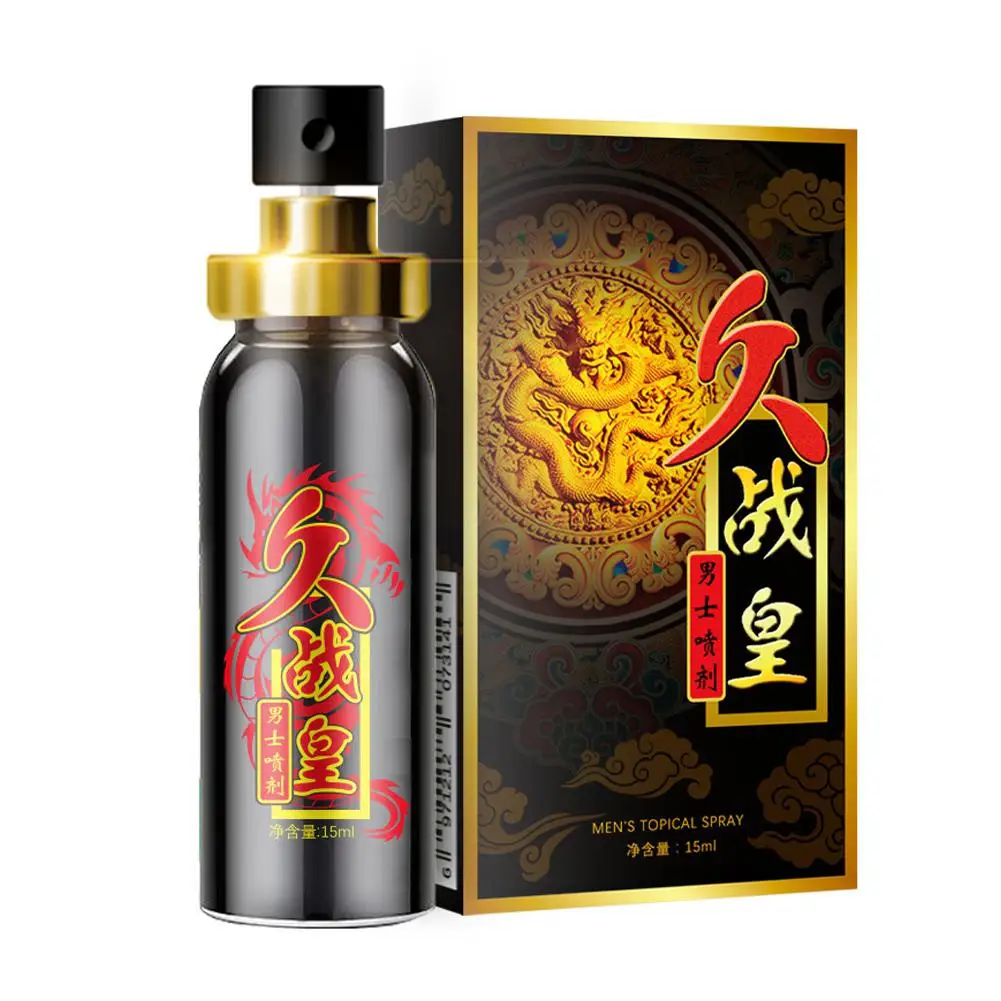 Movconly Sex Delay Spray for Men Male External Use Anti Premature Ejaculation Prolong Penis Enlargment Spray