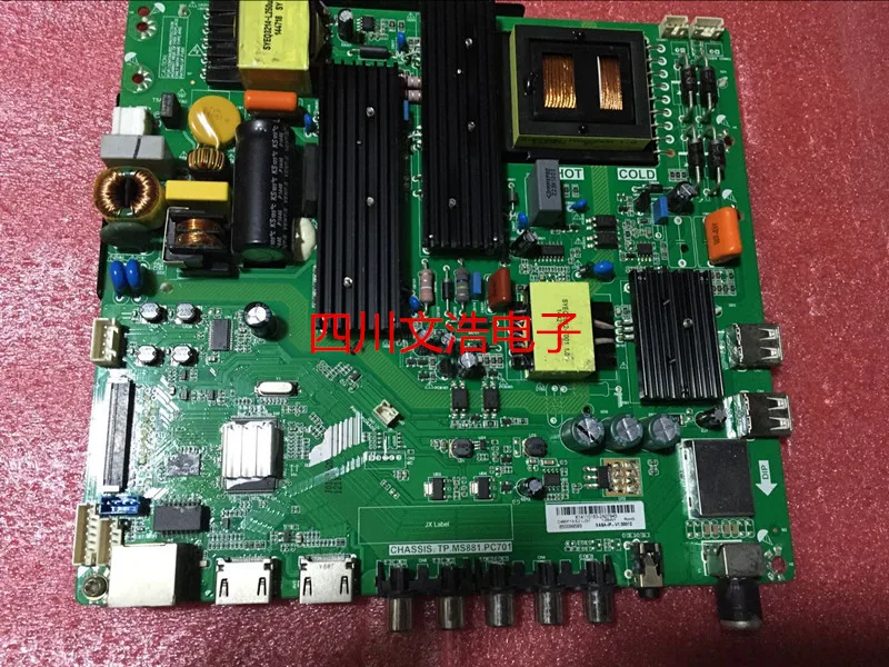 

Original Changhong LED49C1080N LED49C1000N Motherboard TP.MS881.PC701
