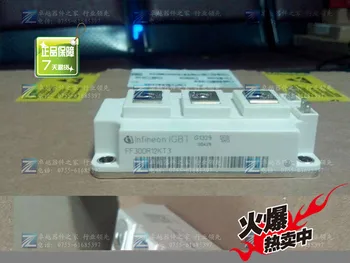 

FF300R12KT3 FF200R12KT3 German IGBT module--ZYQJ