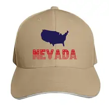 Регулируемая бейсболка на День независимости, старая сэндвич-Кепка, заостренная Кепка для папы