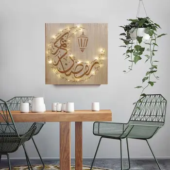 

DIY Wood Eid Mubarak Moon LED Light String Wooden Plaque Hanging Pendant Ramadan L69B