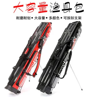 Цельнометаллический Ночной светильник, держатель для подвешивания, противоскользящая батарея, антенна после подвешивания, держатель для удочки, цветной держатель для удоудоудоудочки для рыбалки