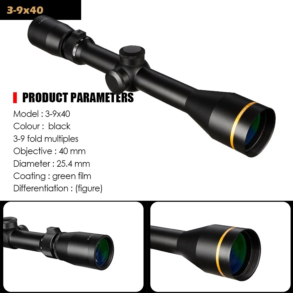 Briday VX 3-9x40/1,5-5x20/3,5-10x40/4,5-14X40/4,5-14x50/4,5-14x40AO прицел охотничий прицел 20 мм крепление