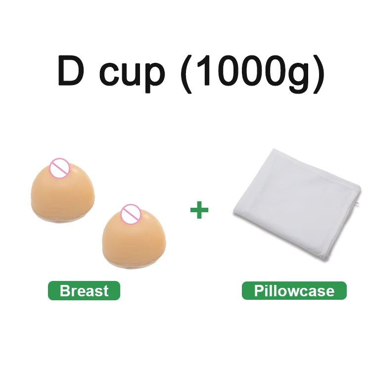 D CUP JK 3D полный искусственный Моделирование груди F чашки сексуальные силиконовые формы для аниме Dkimakura - Цвет: D CUP