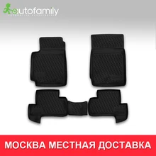 Для Suzuki Grand Vitara 2005-автомобильные коврики ковры авто коврики водонепроницаемый пылезащитный Стайлинг Защита интерьера