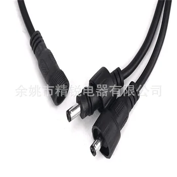 

[Manufacturers Direct Selling] 2P Waterproof Wire Butted Line DC Line Waterproof Plug Connecting Line Sun Line DC Line DC Plug