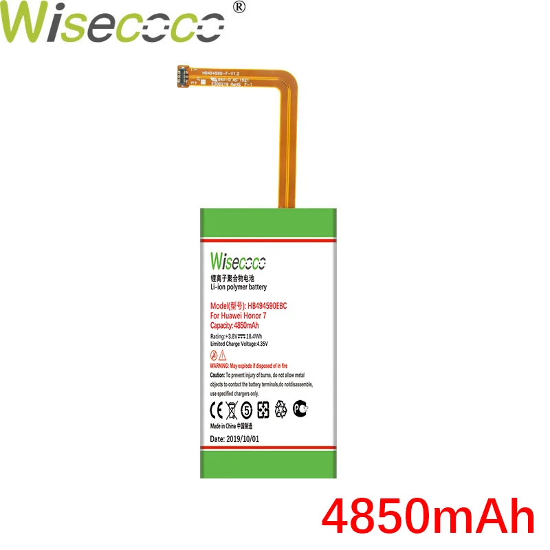 Wisecoco 4850 мАч HB494590EBC Батарея для huawei Honor 7 Glory PLK-TL01H ATH-AL00 PLK-AL10 телефон Новейшее производственное+ код для отслеживания отправления