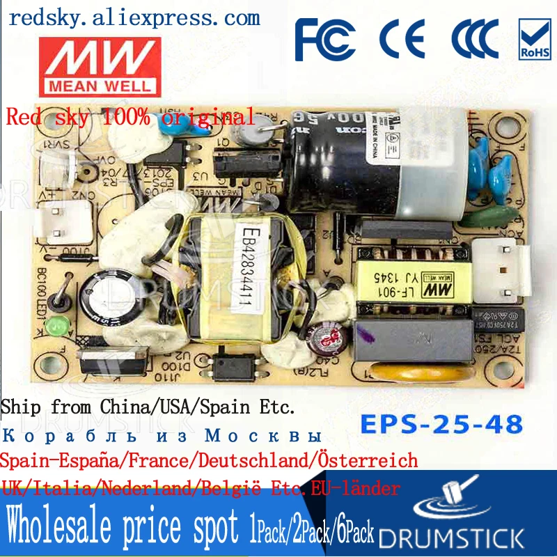 MW Mean Well EPS-25-48 48V 0.53A 25W Single Output Switching Power Supply MW Mean Well EPS-25-48 48V 0.53A 25W Single Output Switching Power Supply