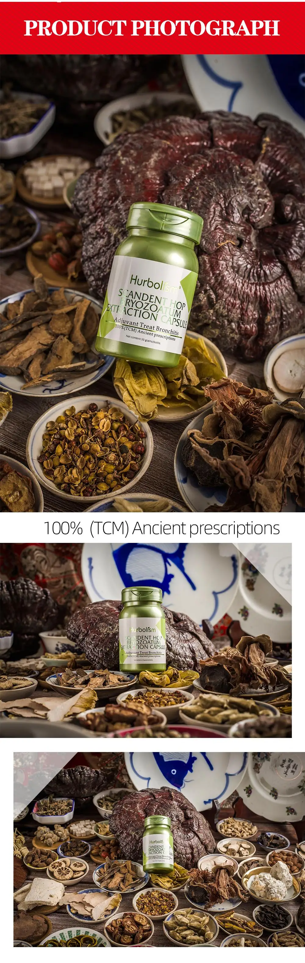 Hurbolism Scandent Hop капсула для экстракции бризоатума, Adjuvant Treat гипертиреоз, экстракт растений, без бокового эффекта, 50 шт