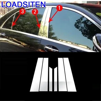 

Modified Automobile Chromium Window Body Door Handle Exterior Car Styling Protecter 14 15 16 17 18 19 FOR Mercedes Benz S Class