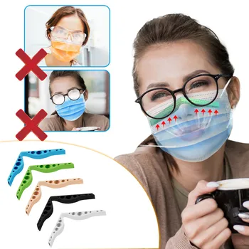 

4pcs New Fashion Silicone Nose Bridge Face Masks Nose Bridge Holder Increases Breathing Space To Help Breathe Smoothly IN STOCK