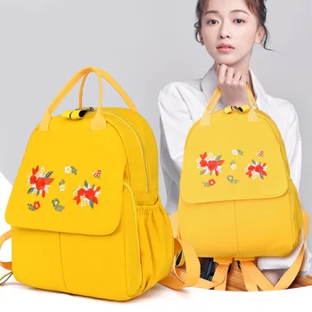 

Amoy Enshi nv bei bao Travel Backpack Bag High Quality Oxford Cloth nv bei bao Bag Shoulder Bag Multifunction Bag backpack