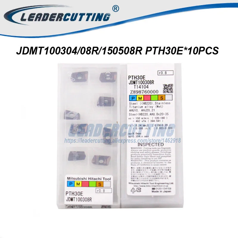 JDMT100308R PTH30E JDMT100304R JDMT100320R JDMT150508R JDMT150530R JP4020 * 10 шт Hitachi оригинальная вставка |