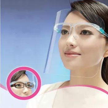 

Kitchen Mask Cooking Anti-Oil Splash Proof Mask Clear Plastic Face Protective Mask Onion Goggles Splatter Screens Face Shield