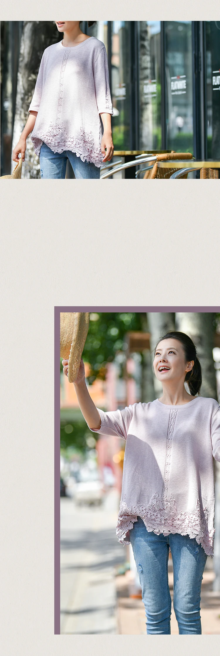Z6803 Artistic lace lace round collar short sleeves thin gentle sweater women