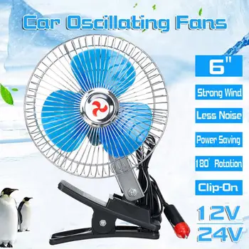 

Car Oscillating Fan Clip-on Car Fan Cooler Foldable Silent Fan Rotating Cooling Fan Auto Backseat Air Vent Cooling Fan