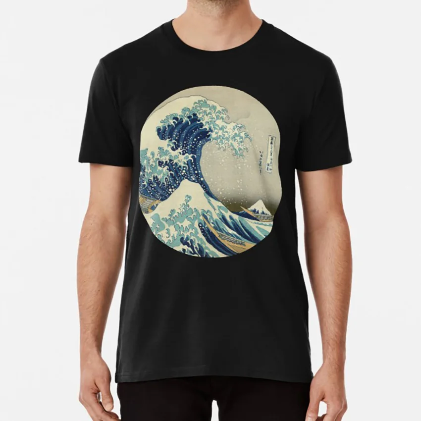 

Great Wave off Kanagawa circle T shirt japan vintage antique rising sun geisha wave kanagawa retro yoga gym