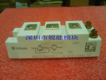 

Unit 2 IGBT module / BSM150GB60DLC--RNDZ