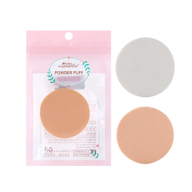 Wet And Dry Dual Purpose Makeup Puff Skin-Friendly Circle Puff Party Circle Frayed Edge Sponge 212