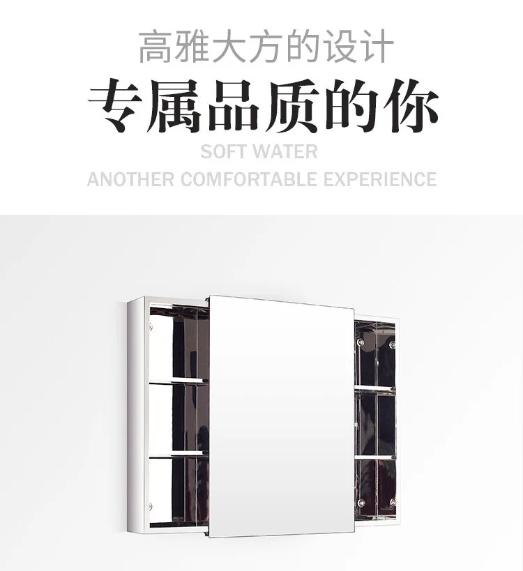 Foshan напрямую от производителя настенных зеркальный шкаф из нержавеющей стали минималистичный современный туалетный толстый зеркальный ванная комната