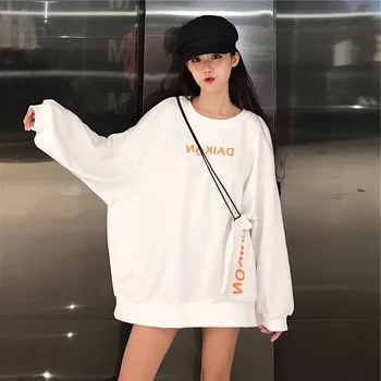 

Net red letter print, dress, women's autumn, new style, Korean, loose, thin, thin and casual 100-lap top hoodies harajuku