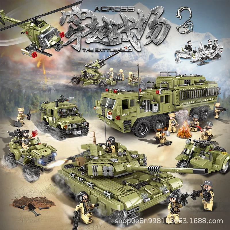 

XINGBAO Building Blocks Xb06015 Scorpio PA Tiger Tanks Military across the Battlefield Small Particles Building Blocks Toy Model