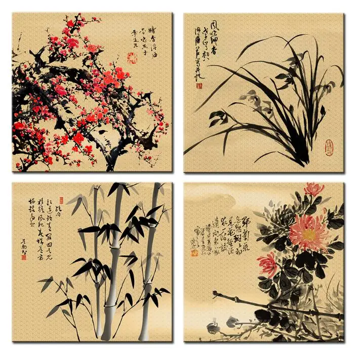 QQ截图20190808144917