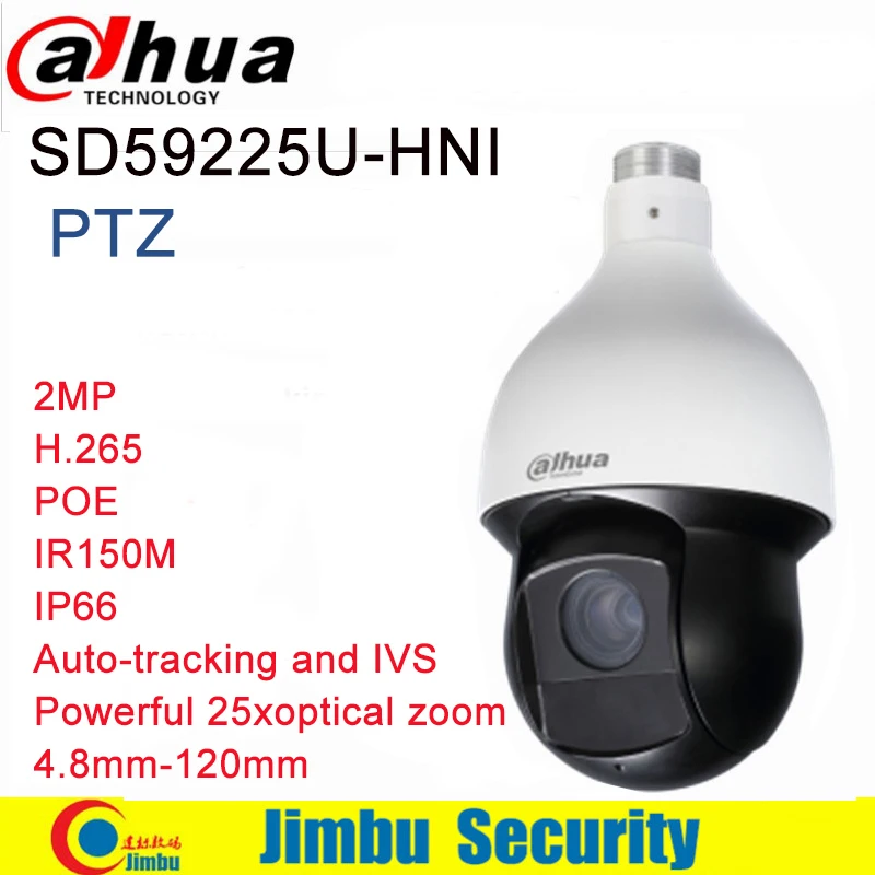 Dahua PTZ камера с автоматическим отслеживанием и IVS smart SD59225U-HNI 2MP H.265 PoE IR 150m фокусный объектив 4,8 мм~ 120 мм IP камера IP66