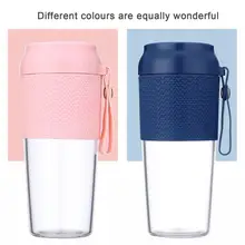 Портативная чашка для сока витамин апельсиновый сок Мини электрическая чашка для смешивания портативная соковыжималка чашка зарядное устройство в виде чашки