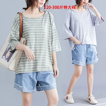 

100kg slim large size women's hooded striped T-shirt 150kg fat mm loose top 05238