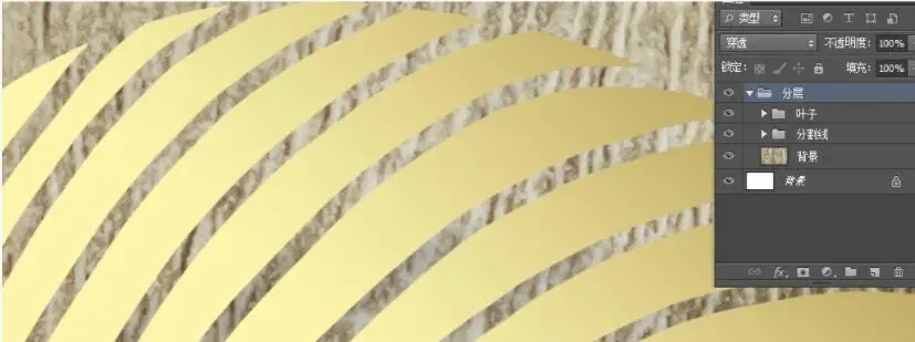 QQ截图20200910105736